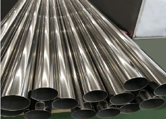 1/4 Inch 48 Inch Stainless Steel Pipe Tubing with Beveled Ends