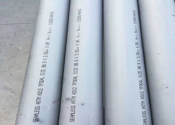 2B Finished Stainless Steel Structural Pipe for Temperature Resistance
