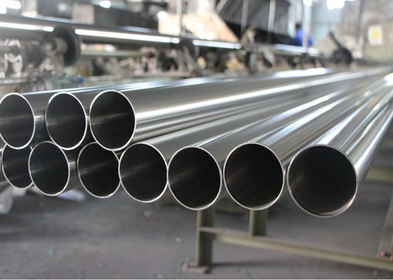 High Quality 2205 2507 Duplex Stainless Steel Pipe In The Best-Selling Industry