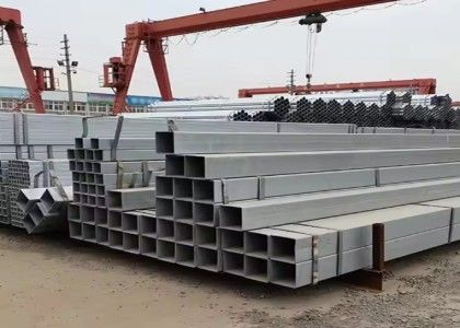 Rectangular Steel Hollow Sections for Agricultural Machinery Grade S355JR